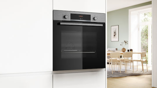 Bosch Φούρνος άνω Πάγκου 71lt Π59.4εκ. Inox