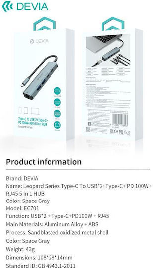 Devia Ec701 Хъб 4 порта с връзка USB-C / Ethernet Сив
