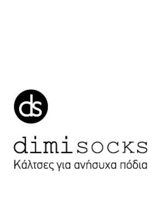 Dimi Socks Κάλτσες Μπεζ