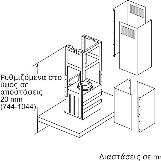 Bosch Απορροφητήρας Καμινάδα 90cm Inox