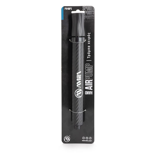 AMILA Ball Pump Hand
