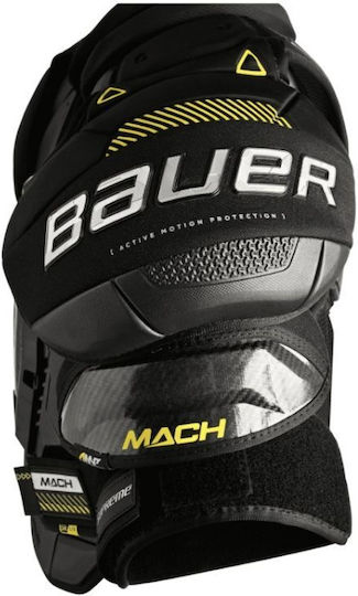 Bauer Supreme