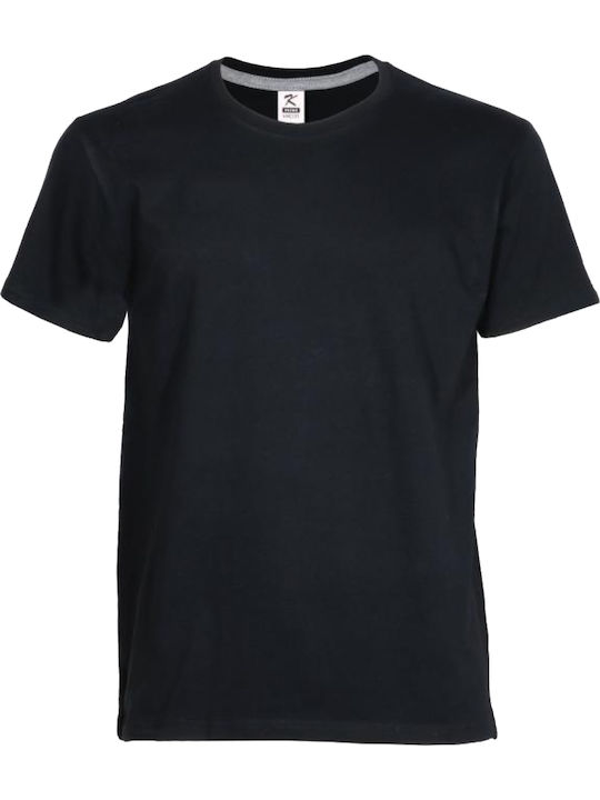 Kprime Ανδρικό Διαφημιστικό T-shirt Κοντομάνικο σε Χρώμα