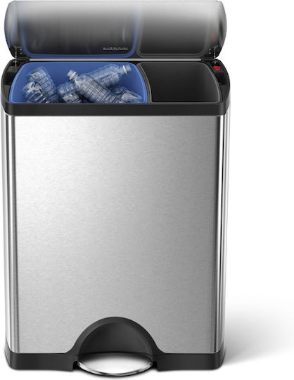 Simplehuman Coș de Gunoi Plastic cu Pedală Albastru 46lt 1buc Simplehuman Coș de Gunoi Plastic cu Pedală Albastru 46lt 1buc