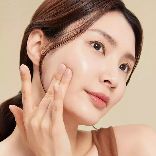 Medi Peel Peptide 9 Golden Camellia Cream Face with Centella Asiatica 50ml