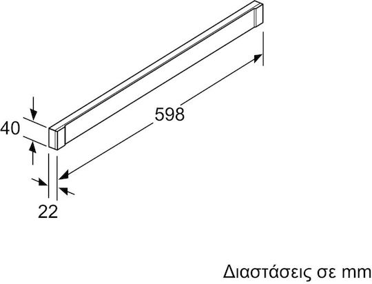 Neff Ανταλλακτική Μετόπη Απορροφητήρα Συμβατή με Neff 60cm