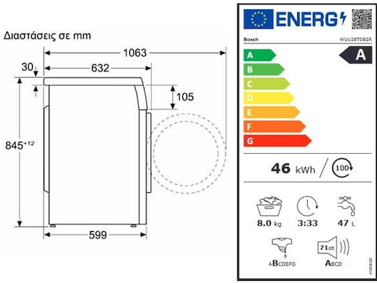 Bosch Πλυντήριο Ρούχων 8kg 1400 Στροφών Active Water Plus WUU28T08GR