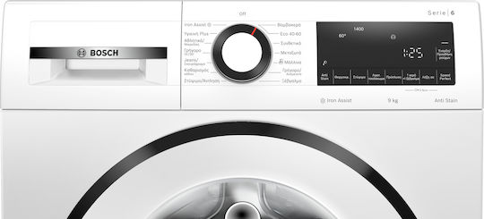 Bosch Washing Machine 9kg with Steam Technology 1400 Rounds Iron Assist WGG244Z1GR