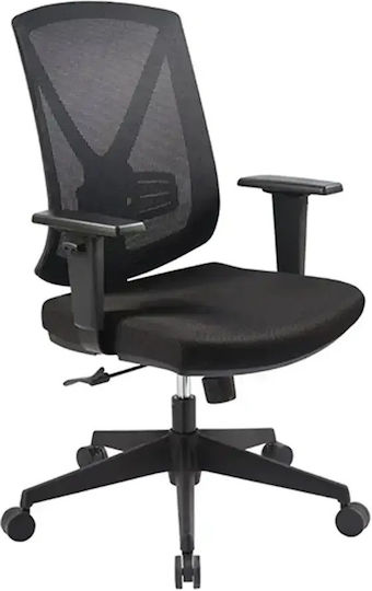 Hjh Оffice Bürostuhl mit Einstellbaren Armen Schwarze