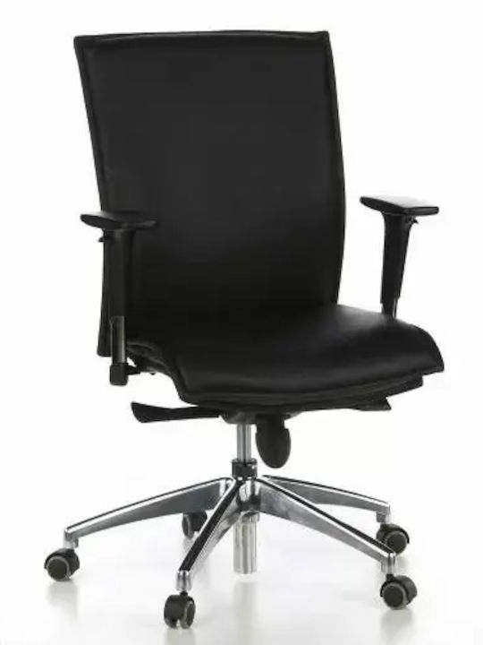 Офис Стол с Облегалка Бежов Murano Hjh Оffice