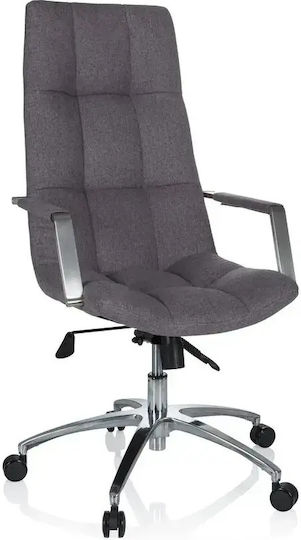 Hjh Оffice Saranto Офис Стол Сив