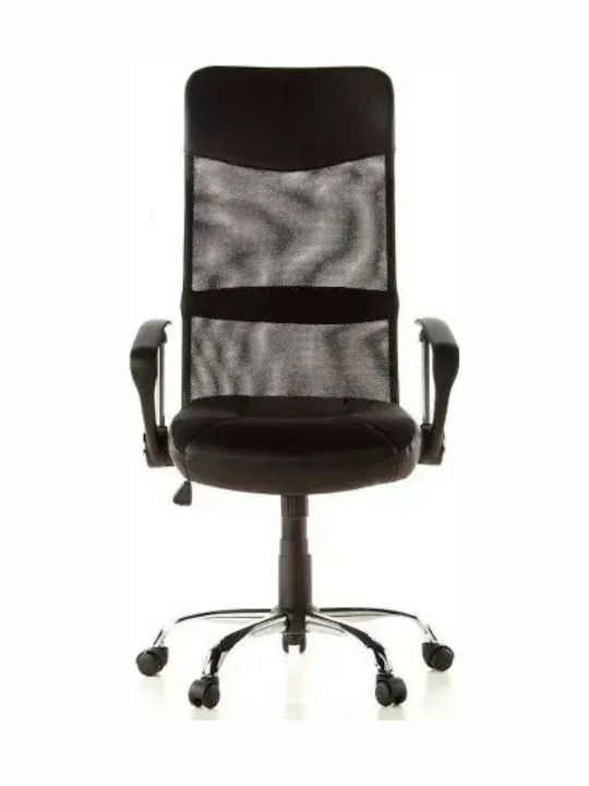 Hjh Оffice Arton Bürostuhl mit Neigen Schwarz