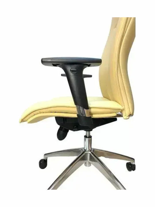 Hjh Оffice Кресло Офисно с Облегалка Cream