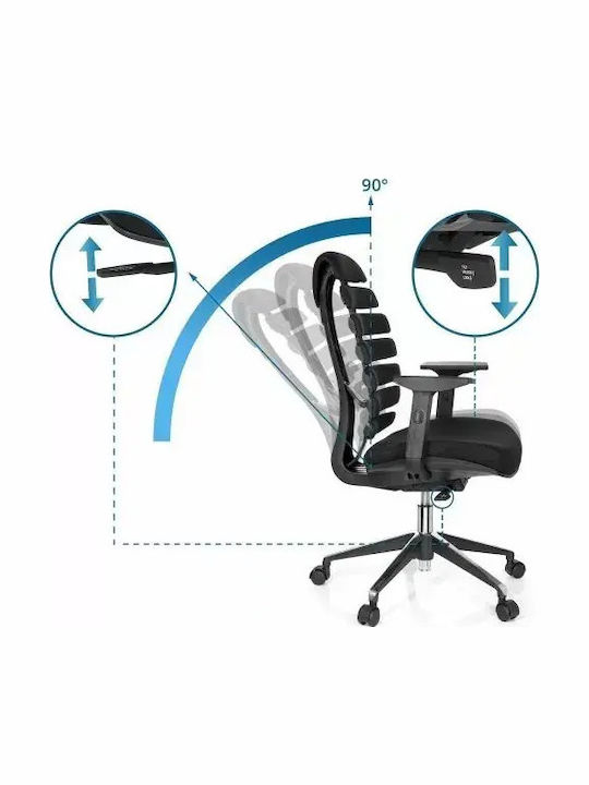 ERGOhome Ergo Line Ii Офис Стол С Наклон И Регулируеми Подлакътници Черен