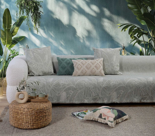 Nef-Nef Homeware Μαξιλάρι Καναπέ Grow Μπεζ 50x50εκ.