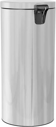 Green City International Plastic Waste Bin 30lt with Pedal