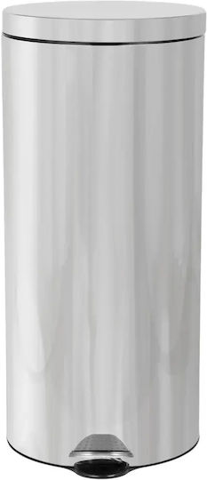 Green City International Plastic Waste Bin 30lt with Pedal