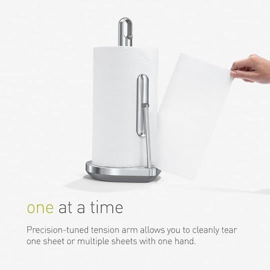 Simplehuman Βάση για Χαρτί Κουζίνας