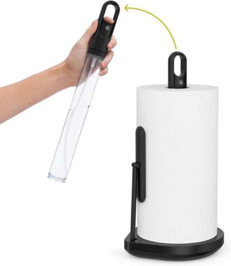 Simplehuman Βάση για Χαρτί Κουζίνας