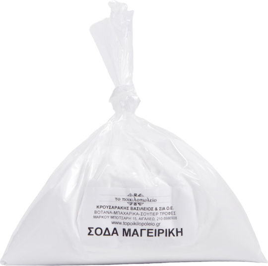 Backpulver Kochen Einfach 1 Kilogramm