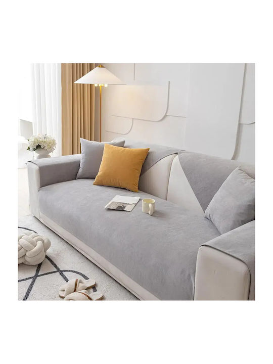 Ελαστικό Κάλυμμα Πολυθρόνας Gray 70x70cm
