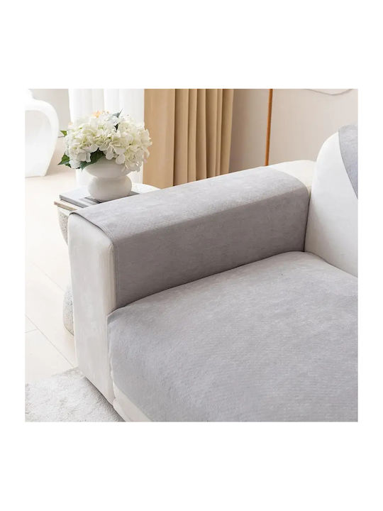Ελαστικό Κάλυμμα Πολυθρόνας Gray 70x70cm