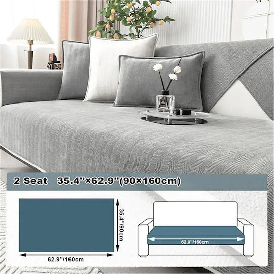 Elastische Abdeckung für Dreisitziges Sofa Gray 90x160cm 1Stück 3305557