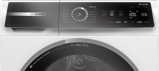 Bosch Serie 8 Στεγνωτήριο 9kg με Αντλία Θερμότητας