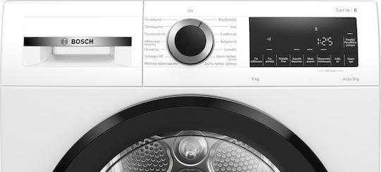 Bosch Serie 6 Tumble Dryer 9kg with Heat Pump
