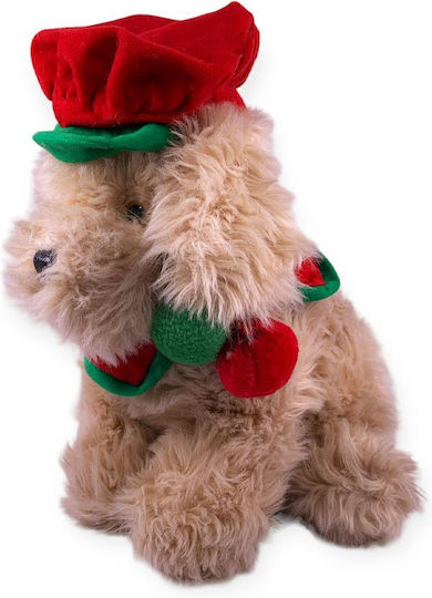 Chippo Plüschhund 33 cm