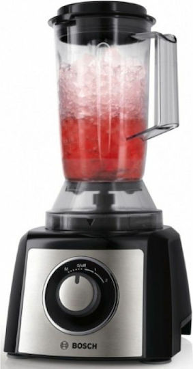 Bosch Multifunctional Food Processor 800W with Pot 2.3lt and Jug Blender Black