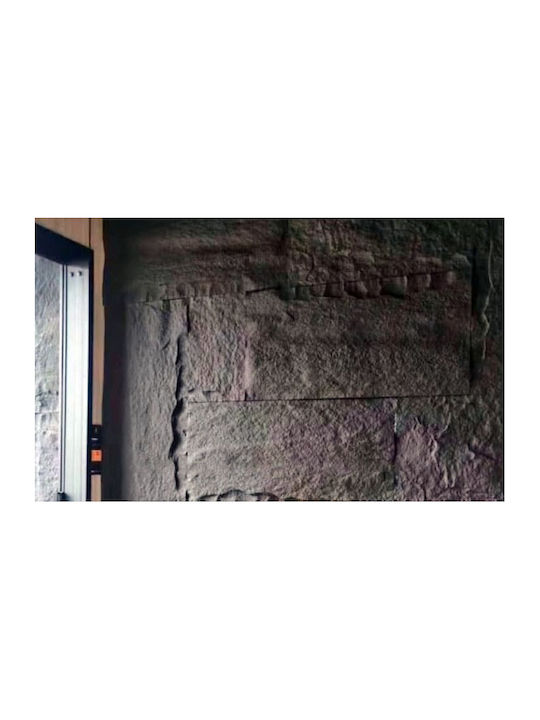 Supergreens Künstliche Wand Pu Stein Obsidian Weiß 120x60x3 cm