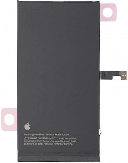 Apple Συμβατή Μπαταρία Αντικατάστασης για iPhone 15 Plus