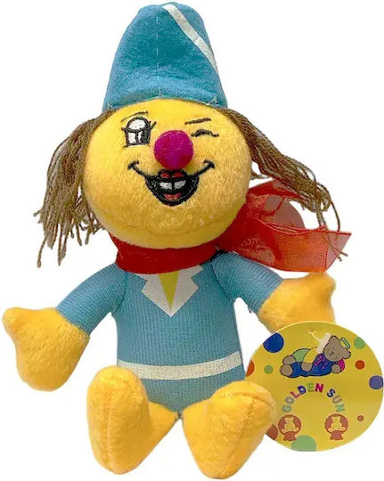 Chippo Plüsch 17 cm
