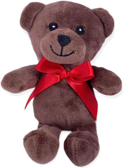 Chippo Plüschbär 19 cm