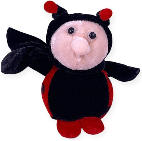 Chippo Plush 15 cm