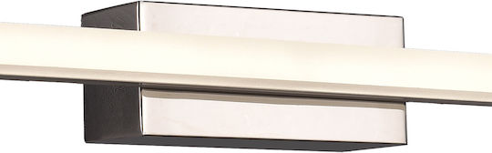 Alista Home Φωτιστικό Τοίχου με Ενσωματωμένο LED και Φυσικό Λευκό Φως Μαύρο