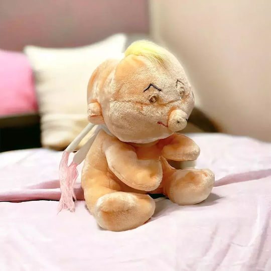 Chippo Плюшено 21 см.