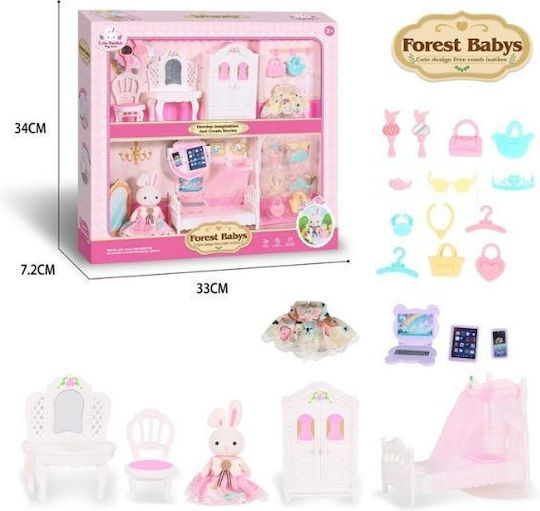 Trademarkt Miniature Toy