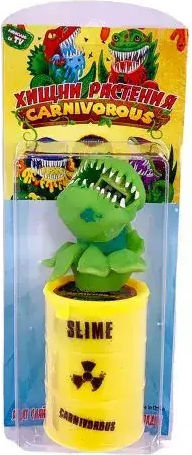 Chippo Слуз