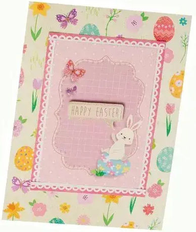 Folia Бижута за Деца 3+ години+ Години
