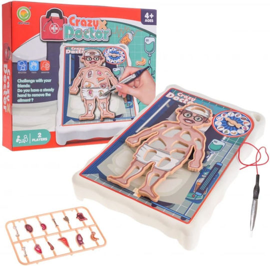 Настолна игра Τρελογιατρός за 2 играчи 4+ години Martin Toys
