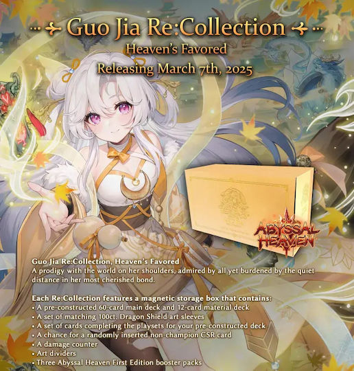 Grand Archive Tcg Гуо Дзя Пре:колекция Небесен любимец