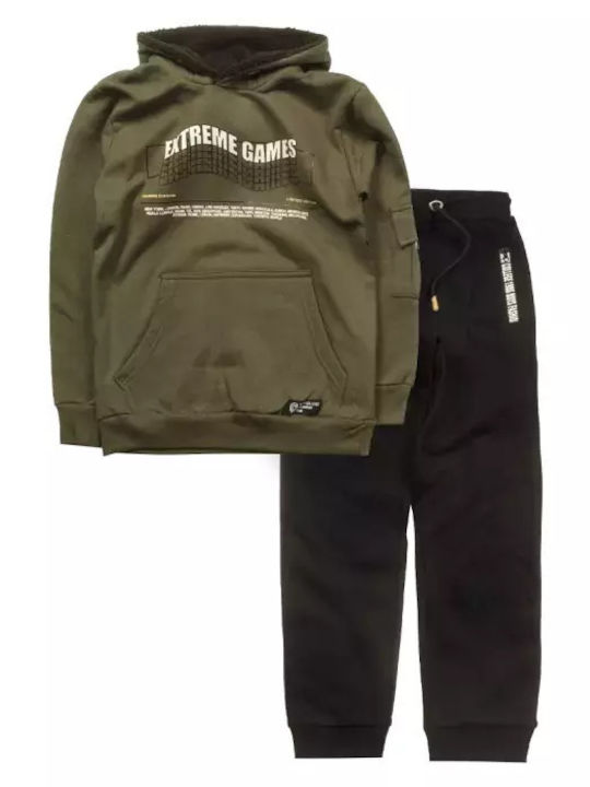 Kids Sweatpants Set Khaki 2pcs