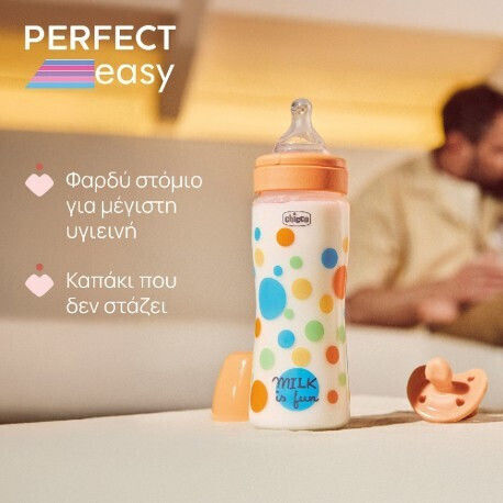 Chicco Πλαστικό Μπιμπερό Perfect Κατά των Κολικών με Θηλή Σιλικόνης για 4+ μηνών Πορτοκαλί 330ml