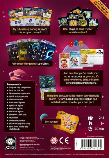 Επιτραπέζιο Παιχνίδι Galaxy Trucker: Do What?! για 2-4 Παίκτες 8+ Ετών Czech Games Edition