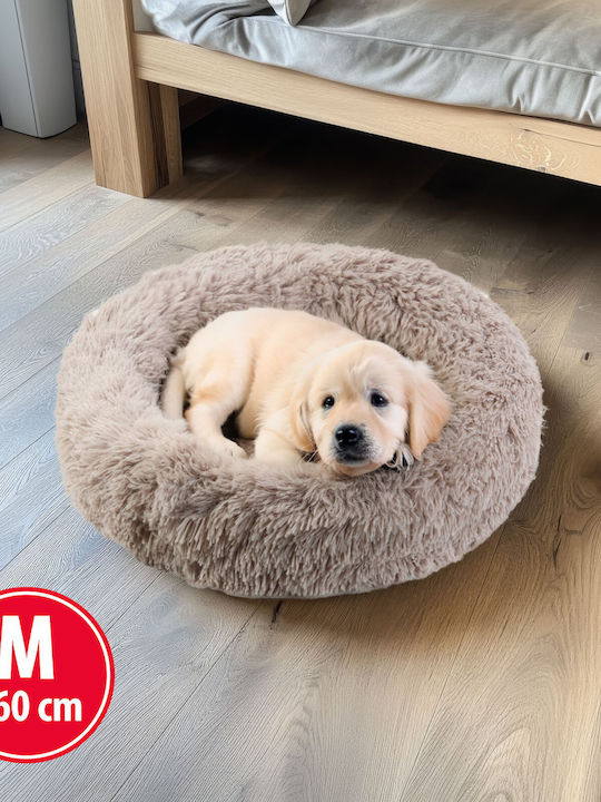 Alista Home Sofa Dog Bed Brown 60x60cm