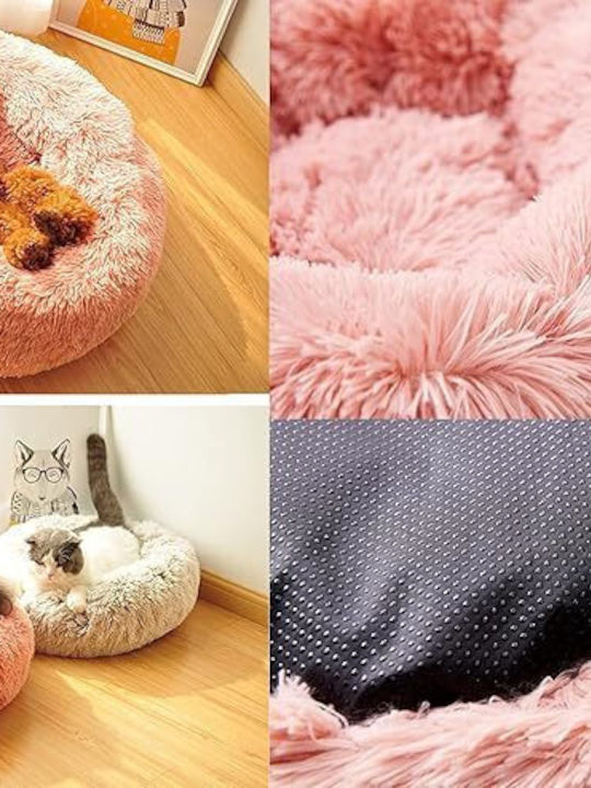Cozywind кадифено Диван Легло за куче Розов 70x40см.