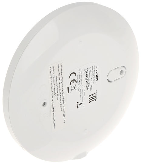 Hikvision Wired Motion Sensor Microwave & Infrared 360° Scope 12m