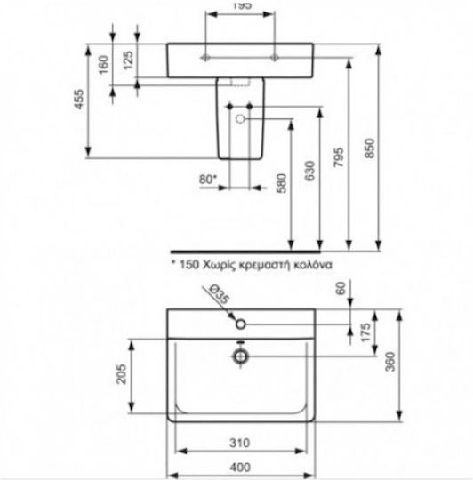 Ideal Standard E711401 Element de Instalații Sanitare